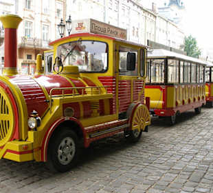 Для екскурсий