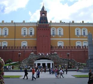 Москва - Кремль