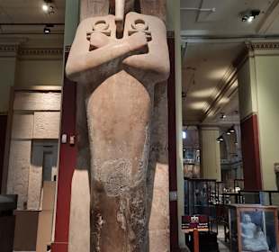 Ägyptisches Nationalmuseum