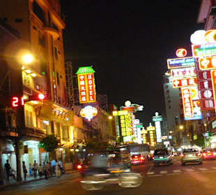 China Town