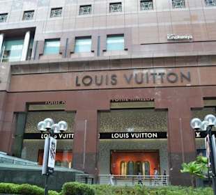 Shoppingmeile Orchard Road