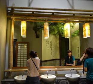 Shoppingcenter Terminal 21