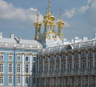 Katharinenpalast einst Zarenresidenz