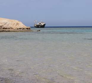 Schnorcheln Marsa Alam