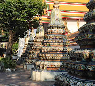 Территория