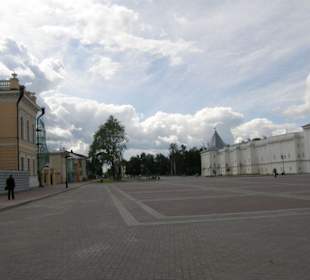 Г. вологда
