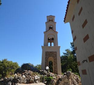 Archipolis und die Kirche Agios Nektarios Saint Nektarios