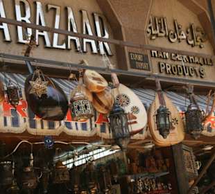 Kahan  el Khalili Basar