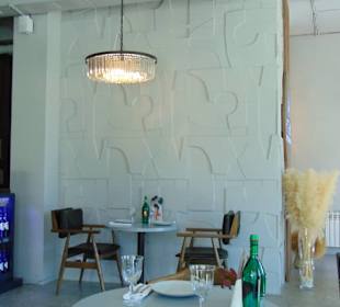 Wild Kitchen Restaurant Nur-Sultan