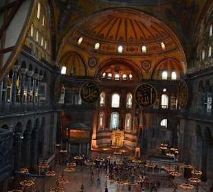 Wnętrze Hagii Sofii