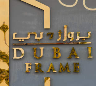 Ausflug mit dubai-privat.de