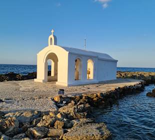 Strand Georgioupolis