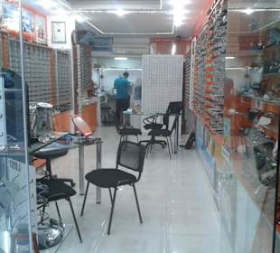 Optiker Optik