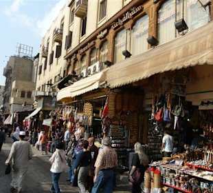 Khan al khalili