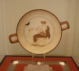 Muzeum Archeologiczne w Delfach