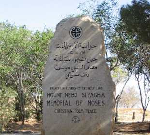 Nebo Hill - Memorial Stone