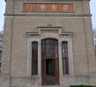 Bei einem Bummel durch den Kurgarten