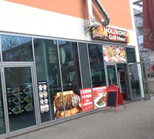 Nanz Center