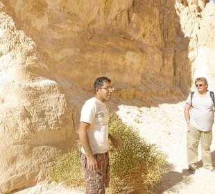 White Canyon Butchi & Uwe