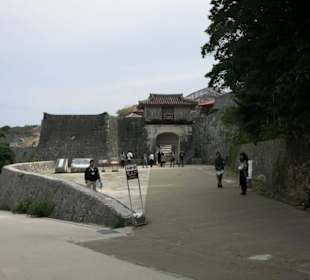 Eingang