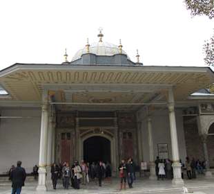 Врата Блаженства