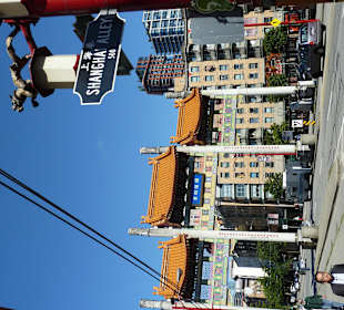 Sogar die Lampen sind chinesisch