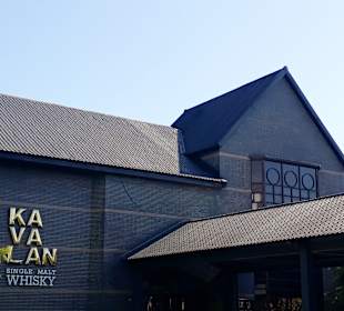 Kavalan Whisky Distillery 