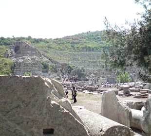 Antikes Ephesus