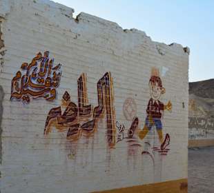 Graffiti an der ehemaligen Schule