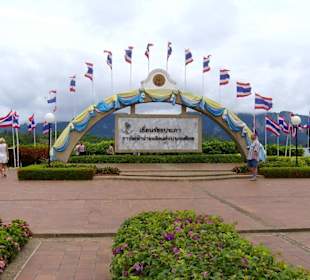 Khao Sok Nationalpark
