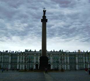 Ermitaż