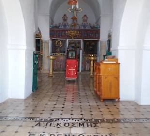 Kloster Profitis Ilias