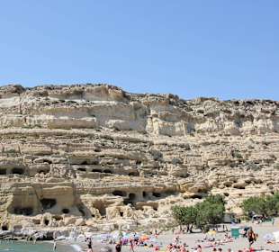 Пещеры в Матале