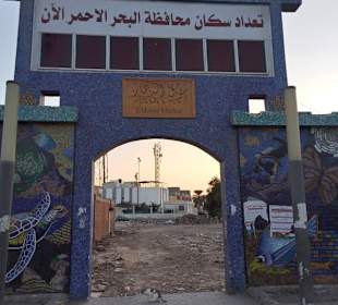Der Souk in Dahar ist zu 50% weg