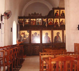 Altar