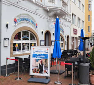 Außenansicht des Restaurants
