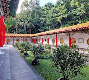 National Revolutionary Martyrs' Shrine