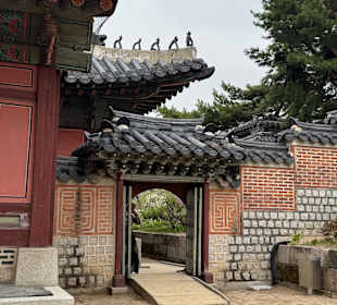 Gyeongbokgung Palace