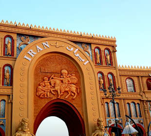 Global Village