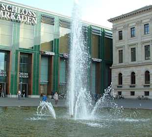 Schloss Aussenansicht