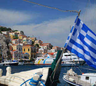 Port