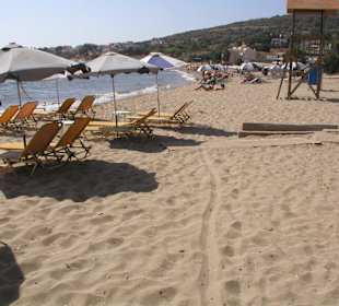 Chios Karfas