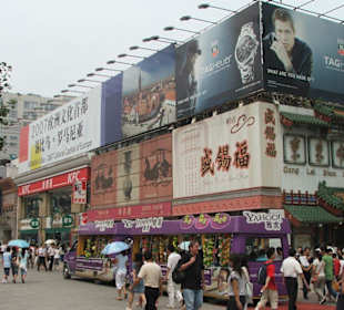 Wanfujing Fussgängerzone