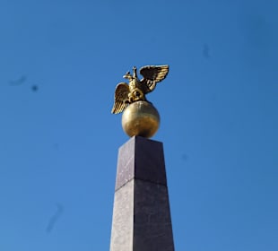 Kamień Carycy