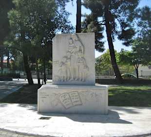 Katerini Municipal Park