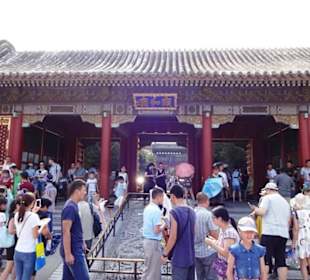 Summer Palace (Yiheyuan)