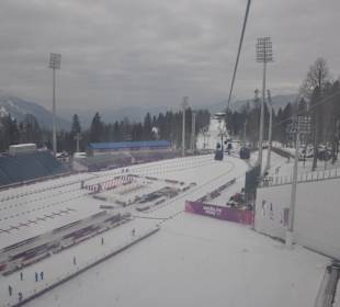 Красная поляна