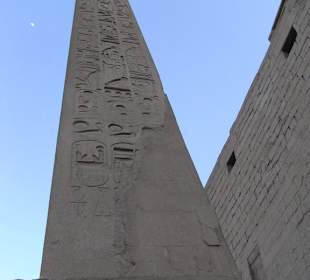 Obelisk 