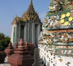 Wat Arun