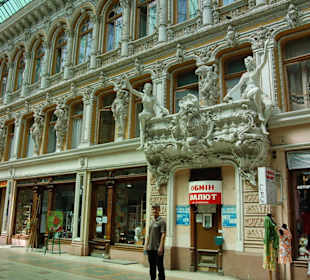 Einkaufspassage in der Altstadt